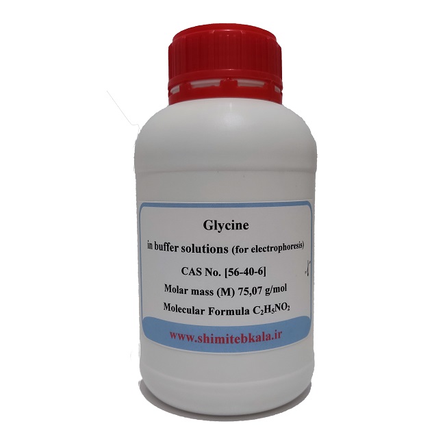 گلایسین یا گلیسین (Glycine) گرید آزمایشگاهی با خلوص بالا