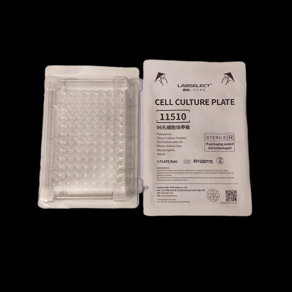 پلیت 96 خانه کشت سلول بچسب استریل LABSELECT کد 11510